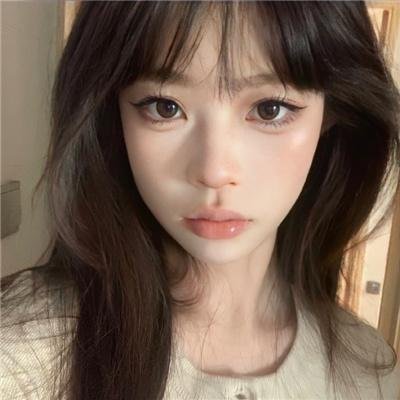 极度重犯